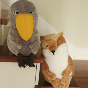 �ʂ������ 45cm �L�c�l �`�x�b�g�X�i�M�c�l�O�b�Y ������ ���� �u�� �G�� �D����� �Y���Q �Q������ ���炩�� �N���X�}�X �o�����^�C�� �q���̓� �a���� ���j���v���[���g ���킢�� ���Q