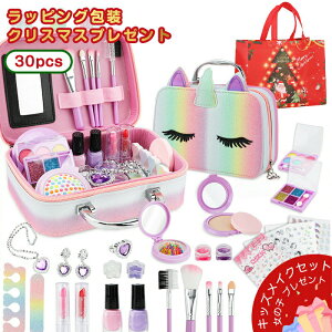 ���C�N�Z�b�g �L�b�Y �q�� �����σZ�b�g �������� ���̎q ���C�N�������V�� �߂����Z�b�g �L�b�Y ���C�N �{�b�N�X �N���X�}�X �v���[���g 6 7 8 9 10 11 12�� �R�X���Z�b�g �܂܂��ƃZ�b�g �h��