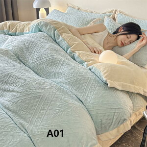 N Q XV[c+Jo[ ~ 3_Zbg 4_Zbg Lg tl xbhV[c H ~ tlV[c  ӂ ɗD Aޓ~G5 Dp~NE[4Zbg