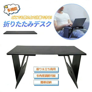 ܂肽݃e[u m[gp\RX^h xbhe[u G   p\RfXN A[Xgbvgbv Gu @\bvfXN Ǐ܂ Q[ Ǐ er