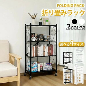 RAKU �X�`�[�����b�N 3-6�i �X�`�[�� ���^�����b�N �X�`�[���V�F���t ���C���[���b�N ���^���V�F���t �H��I ���[�I �����W�� �L�b�`�����b�N ���b�N ��72 �܂��݃��b�N �I�[�v�����b�N ���[