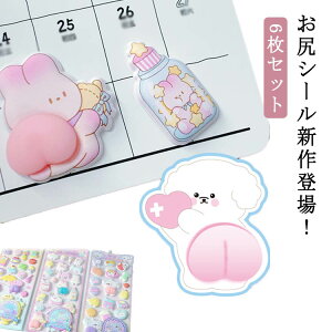 V[ 6Zbg 3DV[ ̃V[ ՂɂՂ V[蒠  Ղ NX}X v[g AfR JV[  Hו ̎q l q 蒠 L DIY m[g X