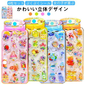 4������ �E�H�[�^�[�V�[�� �Ղ�����V�[�� �Ղ��Ղ��V�[�� 3D���� �V�[���� ���̎q ���J���V�[�� ���� ���w�� �J���t�� ���̃V�[�� �m�[�g �蒠�p �a���� �f�R�V�[�� �N���X�}�X ��|�p�i 