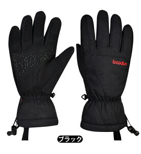 �O���[�u ��� �X�m�[�{�[�h �X�L�[ �����Y ���f�B�[�X �h�� �X�m�{ ��p��� �o�C�N �h���t�B���� ���� ���� 5�{�w ���� �ۉ� ���]�� �������� �~�p �o�C�N �A�E�g�h�A �o�R �E�B���^�[�X�|