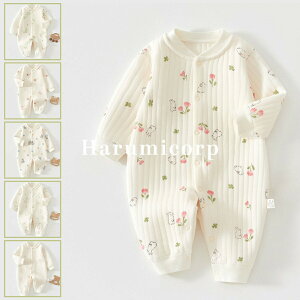 p[X  ̎q j̎q H~ ~ OJ xr[ Jo[I[ xr[ V  h  Ԃ [EFA  pW} ~p  Rbg100 59cm 66cm 73cm 80cm 90cm {^