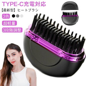 q[guV ~j ȒPX^CO wAACuV R[hX 3iKx y219g gїp |[^u O Type-C}[d