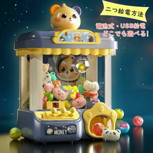 ~jN[Q[@ qp  mߋ ƒp Ɖyt DIY l`A[P[hQ[ N[Q[@ Nbv l` K`