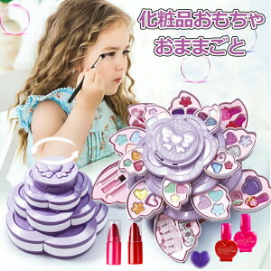 LbYCNAbv ϕi CNAbv CNZbg  ܂܂ƃZbg ̎q LbY vZX  ܂܂ σZbg σP[X CN RX N