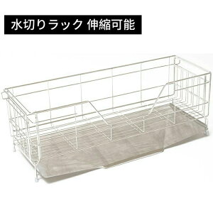 XChLk ؂胉bN ut ȃXy[Xɒu ؂肩 XeX [bN Lb` ؂肩 Hu