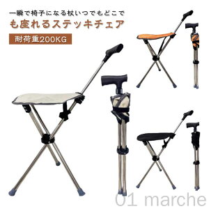 XebL`FA Or  ܂ r { ܂肽݃`FA[ ^b`߉\ ֎q CX  c s⏕ VjAp U nCLO s sΉ yʑϋv݌v