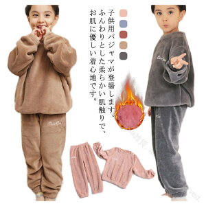 N LbY ̎q j̎q 100 110 120 130 140 150 ~ [EFA pW}  XEFbg g h RR q pW} Q  ㉺Zbg  iCgEFA  K