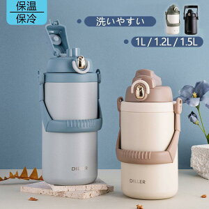  XeX{g ۉ ۗ X|[cWO e  X|[c y AEghA oR ^  􂢂₷  Lv  1.5L jp