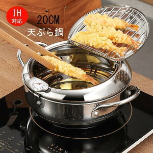 VՂ g XeX ӂt xvt x ؂胉bNt tC[ ƒpg  IH?KXΑΉ䏊pi