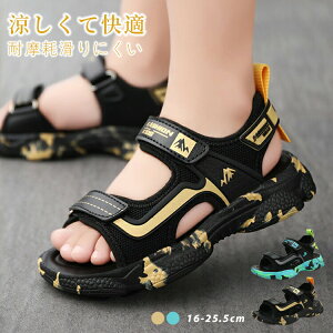 X|[cT_ j̎q LbY r[`T_ WjA ₷ ₷ w w qC Eɂ}WbNe[v y ɂ ʋC K qp T_ V[ 