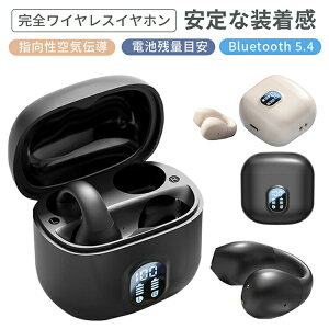 CXCz BLUETOOTH5.4 Ci[C[^ ^ ԍĐ RpNg h  I[gyAO lԍHw E^   y ios android iphone yAO ֗ ʋ 