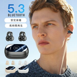 ���[ ���C�����X�C���z�� ���C�����X �C���z�� BLUETOOTH5.3 �o�b�e���[�c�ʕ\�� �u���[�g�D�[�X ���葕�� �y�� ���ʒ��� iPhone/Android �h�� �y�� �w�b�h�z�� ���R��h�� �u�Ԑڑ� �X�|�[�c ���`��