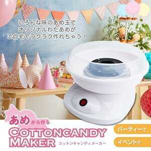 킽߃[J[ ߋʂō Ȃ ȉَq@ NbLOgC  U ƒp RbgLfB LbY ̖ čՂ v[g