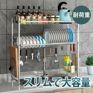 ؂胉bN VN 2i ؂肩 X XeX ܂Ȕ[ Jg[P[X t H  e [ I Vv 50cm