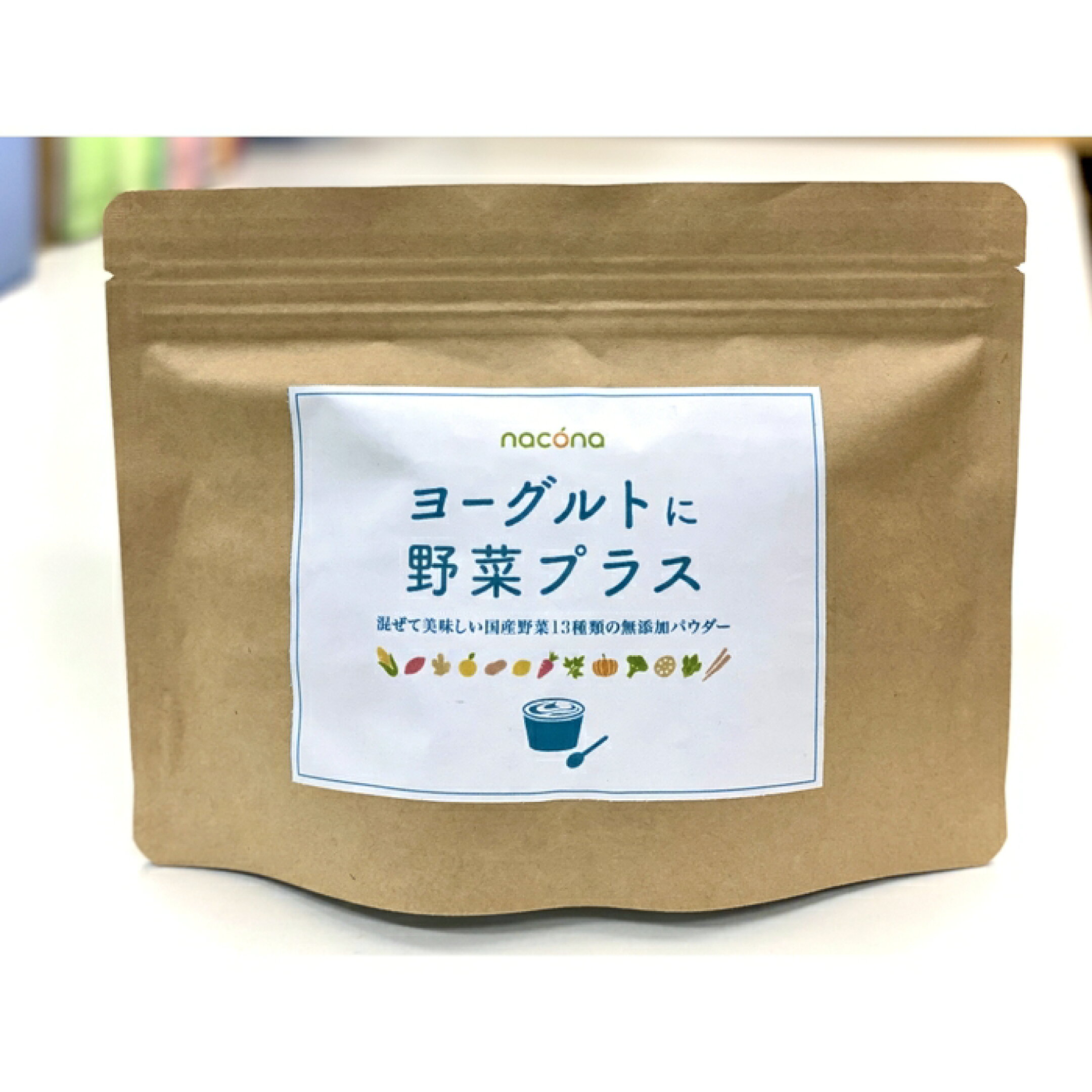 4月末までちょっとお安く販売。
