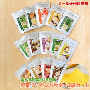 nacona yVX[p[Z[|Cg5{ ؃pE_[ IׂZbg 25g-60g Y F Y؎gp ؃t@CpE_[ 3Zbg AQt[ َq ACfA L