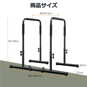 fBbvX X^h߉\ȃfBbvX^hfBbvXo[ fBbvX vbVAbvo[ K ؃g ω׏d120kg