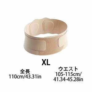 T|[gxgl̍Hw݌vp RZbg pxgp _ RZbg p␳ ɑ΍\ EȒP dp X|[c Ɨp 퐶 x[W S/M/L/XLTCYI