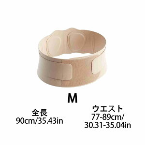 T|[gxgl̍Hw݌vp RZbg pxgp _ RZbg p␳ ɑ΍\ EȒP dp X|[c Ɨp 퐶 x[W S/M/L/XLTCYI