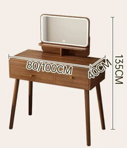 ���ϑ� ���C�N�A�b�v�e�[�u�� ���ϑ�Z�b�g �h���b�T�[ �Ɩ��t���~���[ ���邳���߉\ 3�i�����o�����[ �t���X�c�[���t�� �R���p�N�g���ϑ� �Q���p ���r���O�p �ȃX�y�[�X �k���� (100*40*135