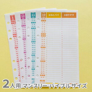 y oCuTCY zVXe蒠tB XPW[ 2024 oCuTCY / 蒠 2024 / VXe蒠 2024 Vv Jt TODOXg tB 킢 6 / Zj J_[ 2024 / 