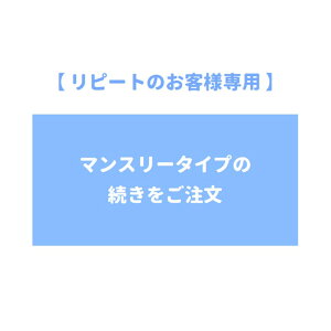 ys[ĝqlpz}X[^Cv̑ }X[^Cv 12 ݂Ȃ̃XPW[y[Y[t A5 B5 A4 / 6VXe蒠tB A5z