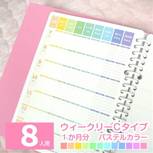 受験 手帳の人気商品 通販 価格比較 価格 Com