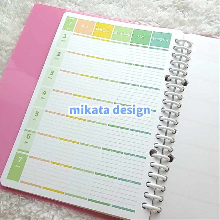 楽天市場 A5 B5 ５人のお名前入りスケジュール帳 ママ 中学生 家族の予定 ファミリー手帳 ダイアリー 勉強ノート 21年4月始まり 21年7月始まり 他 ５人用 連続ウィークリーcタイプ 12か月分 パステルカラーみんなのスケジュール ルーズリーフ ６穴システム