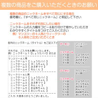 楽天市場 １か月分 A5 B5 ママ 育児用 男の子 女の子 大人かわいい 年11月始まり 月曜始まり 日曜始まり 週間 スケジュール帳 手帳 ダイアリー 家計簿 お小遣い帳 １人用 ウィークリーｎ パステルカラー ルーズリーフ で作ろ みんなのスケジュール