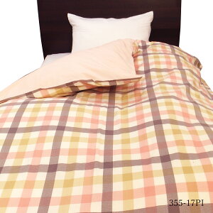 |zcJo[ VO 100% |zcJo[ 140×190cm zcJo[ { |Jo[VO zcJo[ u[ sN ԕ `FbN yCY[K[[fނł͂܂ Rbg