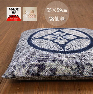 zcJo[ 55×59 唻 ԂƂJo[ { 100% Rbg a p^ lCr[ u[ ԕH zc Jo[ 55 59lR|XɂΉ܂