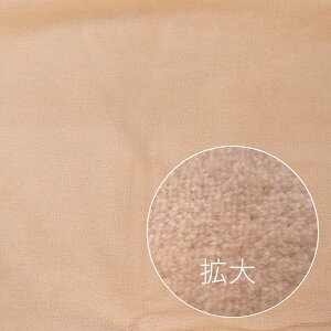 ̂т̂ Jo[ ^ sP[X VJ[V[O 32×52cm t[TCY ̂т̂іJo[ P[X ܂Jo[ }NJo[ Lт Lk LѐLђǐՉ\[ւɂΉ(