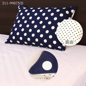 ݌ɏ Jo[ 35×50 100% { pCsOH 􂦂 ې ƒ\ t@Xi[ QJo[ ܂Jo[ ܂炩΁[ }NJo[ s[P[X sP[X  Jo[ 355