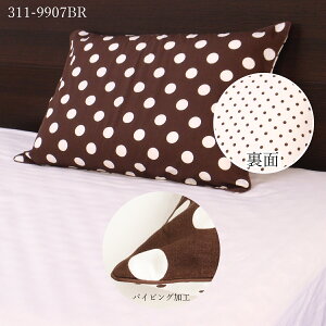 ݌ɏ Jo[ 35×50 100% { pCsOH 􂦂 ې ƒ\ t@Xi[ QJo[ ܂Jo[ ܂炩΁[ }NJo[ s[P[X sP[X  Jo[ 355