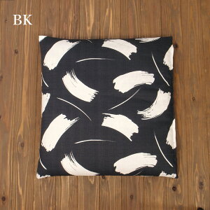 zcJo[ 55 59 45×45 55×59 cm 唻  킢 NbVJo[ 45 45 zc Jo[ k kzcJo[ a_ _ ԂƂ a { 100 Rbg100% 