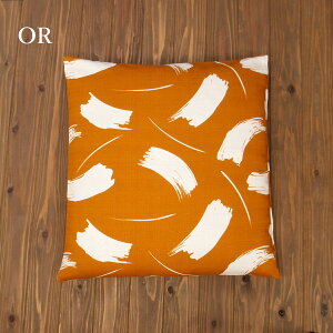 zcJo[ 55 59 45×45 55×59 cm 唻  킢 NbVJo[ 45 45 zc Jo[ k kzcJo[ a_ _ ԂƂ a { 100 Rbg100% 