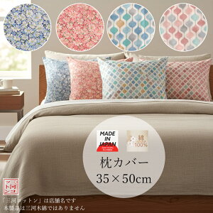 Jo[ 35×50 100% { s[P[X ܂Jo[ ܂炩΁[ }NJo[  킢 ԕ }[Kbg u[ sN 􂦂 ې @ 35 50 t@Xi[ P[X s