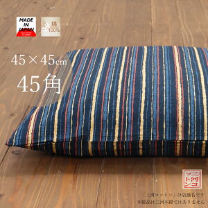 NbVJo[ 45×45cm zcJo[ {[_[ XgCv a  lCr[  Rbg { NbV zc Jo[ p^ ƒ ԂƂ Uug ]ˎ Ȗ͗l F u[ 