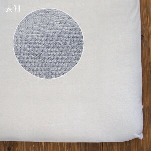 �����^�b�` �V�[�c �V���O�������O�T�C�Y �^�I���n 105×215cm�ȃV���J�[�p�C��(�p�C������ ��100% ) �u���[ �z���C�g �s���N ���n �^�I���V�[�c �~�z�c�J�o�[ �~���z�c�V�[�c �V���O�� �~�z�c 