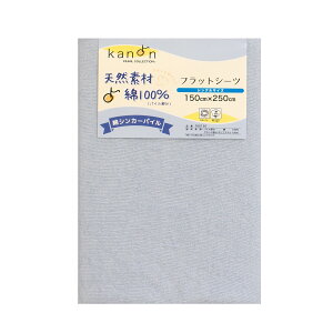 tbgV[c ^In ^In V[c VO ~zcV[c ~zcJo[ VOTCY 150×250cm pCV[c (pC 100% )  tbg ~zc ~zc Jo[ ~zc