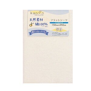 tbgV[c ^In ^In V[c VO ~zcV[c ~zcJo[ VOTCY 150×250cm pCV[c (pC 100% )  tbg ~zc ~zc Jo[ ~zc