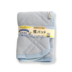 pbh Jo[ ^In  VJ[pC 35×50 43×63 cm pC 100%  pbg ɕ~ s[pbh Rbg St Soh }NJo[ ܂pbh ܂pbg 