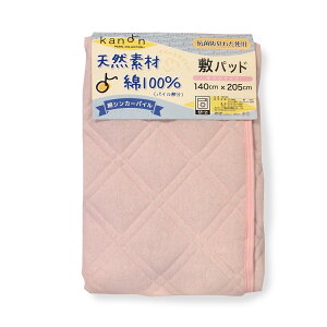 ~pbh ^In VJ[pC I[V[Y ~ς ~pbh ~pbg ~pbh ^IV[c LeBOH V[c ^InV[c ^InV[g ^IV[c VO