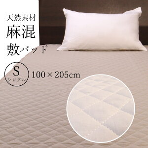 ~pbh VOTCY (100×205cm) 70% 30% Rbgl ɂ₳ VRf Ȗn zcpbh ς ~pbh ~pbg VO ~pbg  xbhpbg xbh