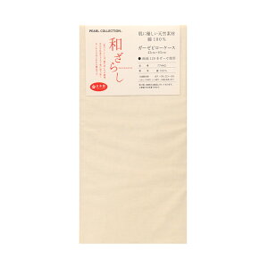 Jo[ K[[ 43×63cm aN { n u[EsNEx[WEAC{[ 100% Rbg100 t@Xi[ ܂炩΁[ }NJo[ ܂Jo[ s[P[X 􂦂 ې Ɩ