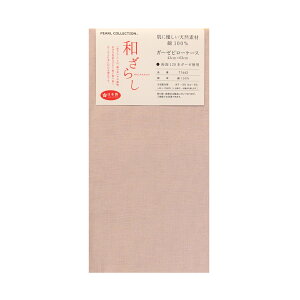 Jo[ K[[ 43×63cm aN { n u[EsNEx[WEAC{[ 100% Rbg100 t@Xi[ ܂炩΁[ }NJo[ ܂Jo[ s[P[X 􂦂 ې Ɩ